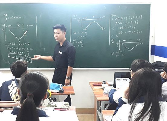 mrp education