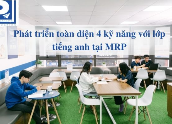 mrp education